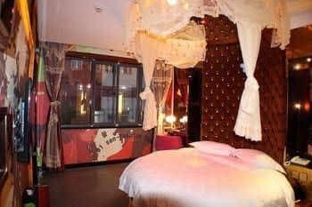 Aisen Theme Hotel Aisen Theme Hotel