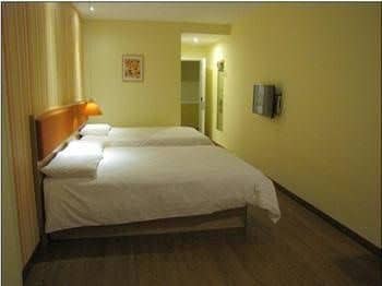 Home Inn - Shanghai Jiangqiao Wanda Plaza Branch Home Inn - Shanghai Jiangqiao Wanda Plaza Branch