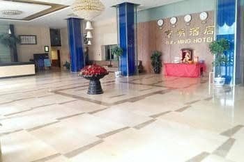 Beijing Jingming Hotel Beijing Jingming Hotel