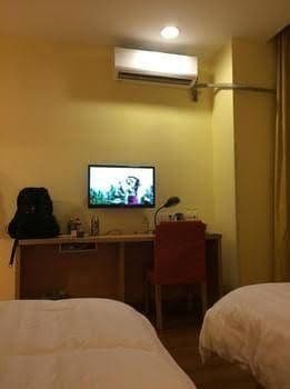 Home Inn Zhenjiang Dashikou Babaiban Home Inn Zhenjiang Dashikou Babaiban
