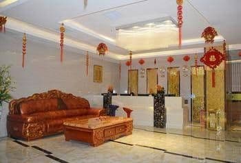 Yingcai Holiday Hotel Yingcai Holiday Hotel