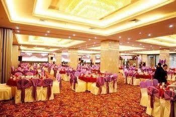 Erdos Xincheng International Hotel4