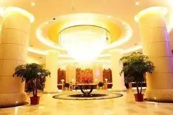 Erdos Xincheng International Hotel Erdos Xincheng International Hotel