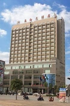 Beihai Hepu Changhe Hotel3