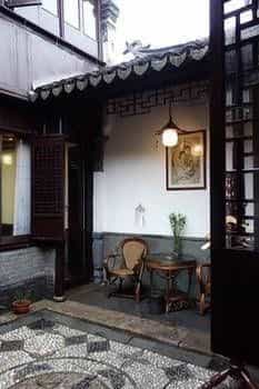 Zhouzhuang Shuangqiao Jubaoxuan Linhetingyuan Inn Zhouzhuang Shuangqiao Jubaoxuan Linhetingyuan Inn