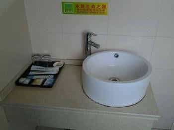 Lvzhou Business Hotel- Wuhu Lvzhou Business Hotel- Wuhu
