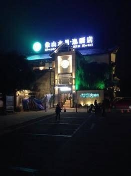 Elephant Trunk Hill Hotel-guilin1