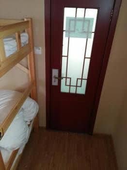 Beijing Leo Hostel Beijing Leo Hostel
