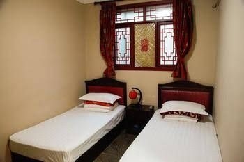 Beijing Leo Hostel1
