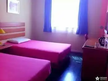 Home Inn Hotel Home Inn Hotel