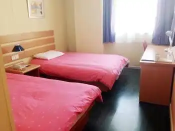 Home Inn Hotel Home Inn Hotel