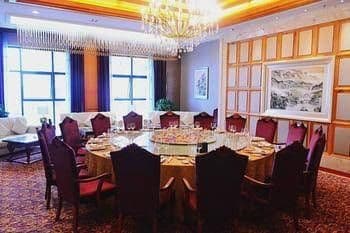 Wuhan Zongheng Hotel Wuhan Zongheng Hotel