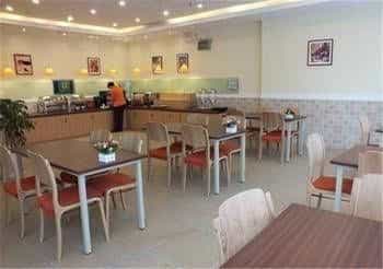 Home Inn Huai'an Huaihai Road Branch Home Inn Huai'an Huaihai Road Branch