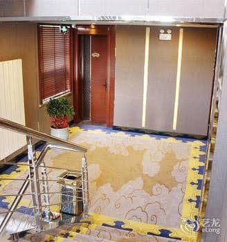 Dongying Yuejia Boutique Hotel Dongying Yuejia Boutique Hotel