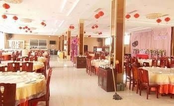 Binzhou Lanhai Mansion1
