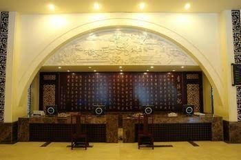 Xiangxigu Resort - Huangshan2