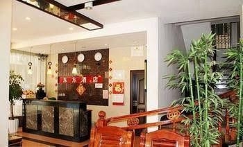 Guilin Oriental Hotel4