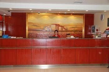 Hanting Hotel Hanting Hotel