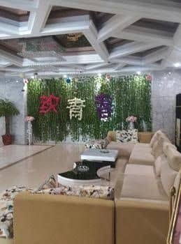 To Youth Themed Hotel To Youth Themed Hotel