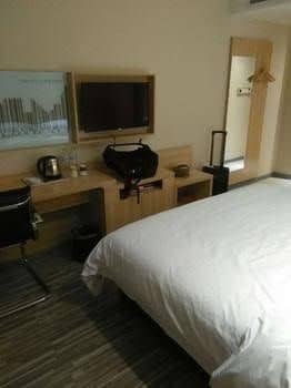 City Express Hotel Rizhao Branch City Express Hotel Rizhao Branch