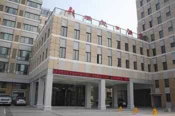 Weihai Longwei Holiday Inns Weihai Longwei Holiday Inns