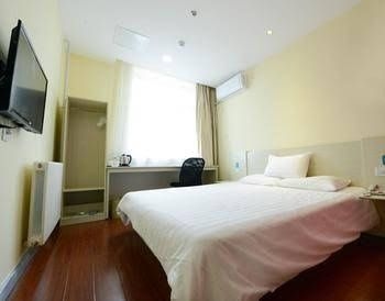 Hanting Hotel Yantai4