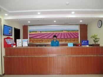 Hanting Hotel Yantai Hanting Hotel Yantai