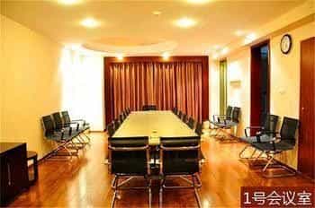 Wulong Daweiying Holiday Hotel Wulong Daweiying Holiday Hotel