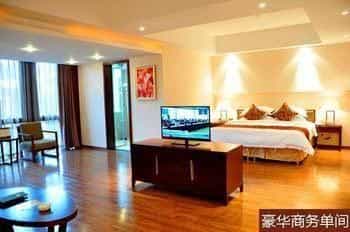Wulong Daweiying Holiday Hotel Wulong Daweiying Holiday Hotel
