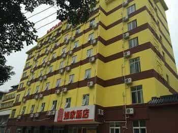 Home Inn Chengdu Tongjin Bridge Home Inn Chengdu Tongjin Bridge