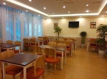 Home Inn Chengdu Tongjin Bridge0