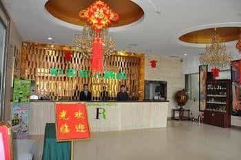 Rafael Hotel Rafael Hotel