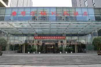 Beris Media Hotel Beris Media Hotel