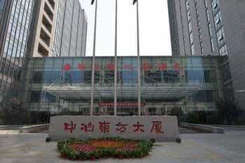 Beris Media Hotel Beris Media Hotel
