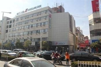 Jinjiang Star Hotel3