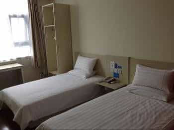 Hanting Hotel Hanting Hotel