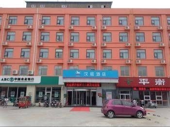 Hanting Hotel4