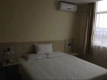 Hanting Hotel Hanting Hotel