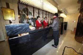Runzeng Hotel Runzeng Hotel