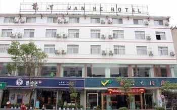 Wanhe Hotel - Zhangjiajie Wanhe Hotel - Zhangjiajie