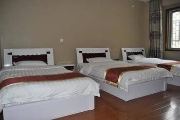 Lixian County Taoping Qiang Village Erma Inn3