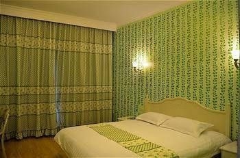 Dingshan Pastorale Hotel3