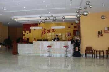 Thank You Hotel Haiyang Yiwu Branch Thank You Hotel Haiyang Yiwu Branch