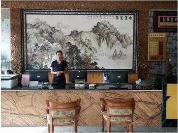 Jinxiu Xiangcao Lake Holiday Hotel3
