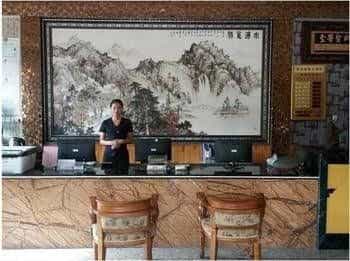 Jinxiu Xiangcao Lake Holiday Hotel Jinxiu Xiangcao Lake Holiday Hotel