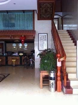 Jinxiu Xiangcao Lake Holiday Hotel Jinxiu Xiangcao Lake Holiday Hotel