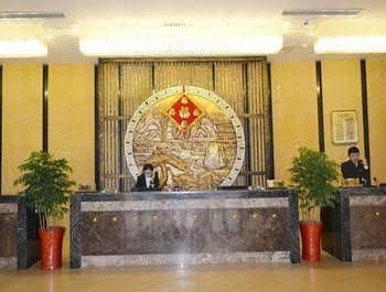 Shanzhou Hotel Shanzhou Hotel