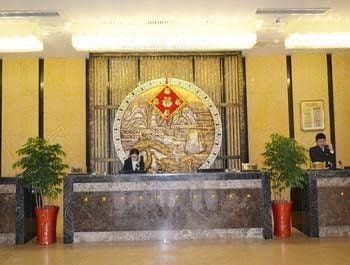 Shanzhou Hotel Shanzhou Hotel