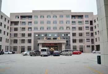Shanzhou Hotel Shanzhou Hotel