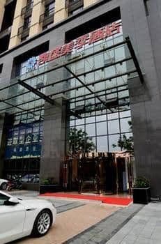 Kaisheng Meiji Hotel- Yichang Kaisheng Meiji Hotel- Yichang